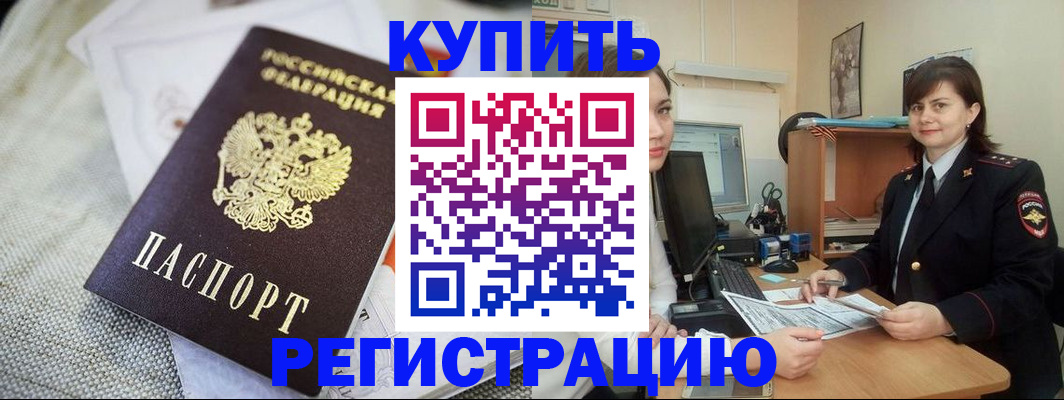 форма 3 в Татарстане
